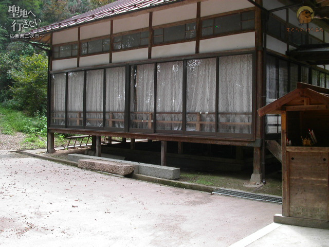太歳神社