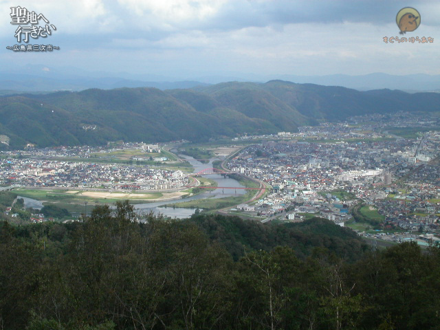 高谷山